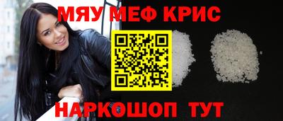 дистиллят марихуана Можга
