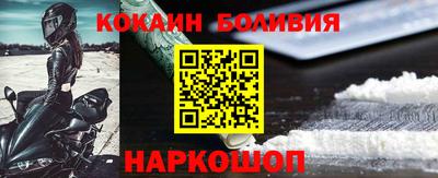 меф VHQ Можайск