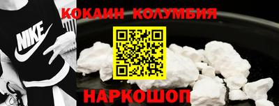 меф VHQ Можайск