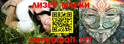 меф VHQ Можайск