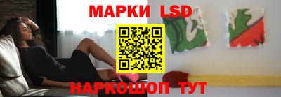 дистиллят марихуана Можга