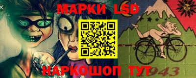 бутик Моздок
