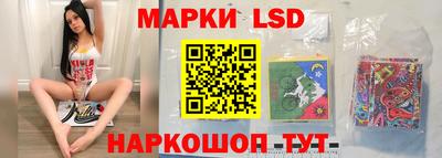 бутик Моздок