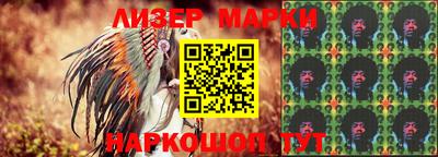 меф VHQ Можайск