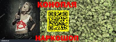 дистиллят марихуана Можга