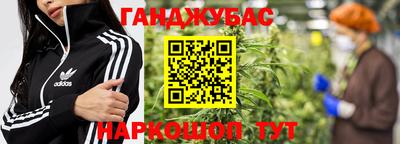 меф VHQ Можайск