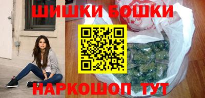 меф VHQ Можайск
