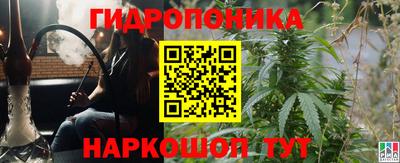 меф VHQ Можайск