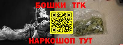 меф VHQ Можайск