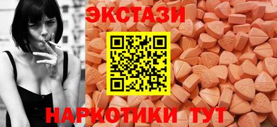 меф VHQ Можайск