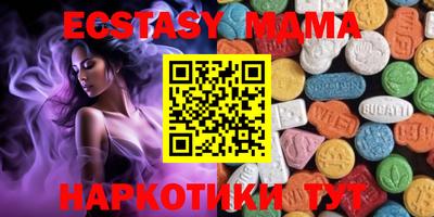 дистиллят марихуана Можга
