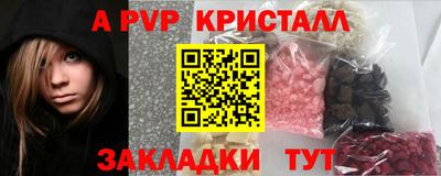 дистиллят марихуана Можга