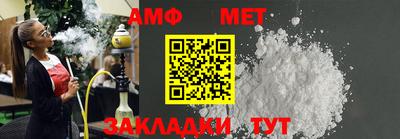 бутик Моздок
