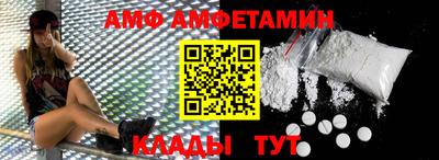 бутик Моздок