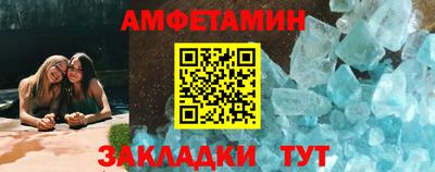 дистиллят марихуана Можга