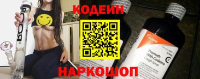дистиллят марихуана Можга