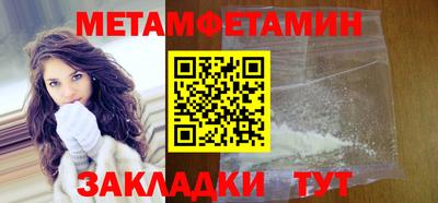 бутик Моздок