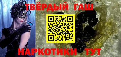 дистиллят марихуана Можга