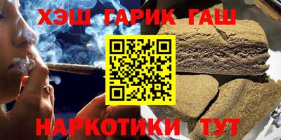 бутик Моздок