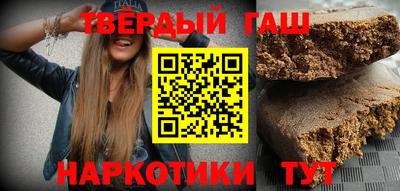 меф VHQ Можайск