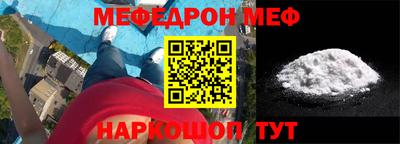 дистиллят марихуана Можга