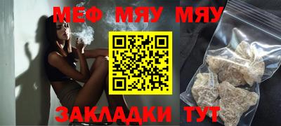 дистиллят марихуана Можга