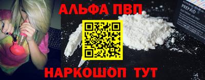 бутик Моздок