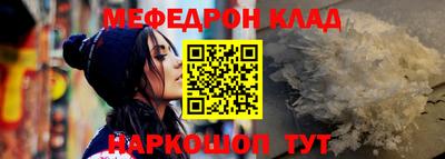 бутик Моздок