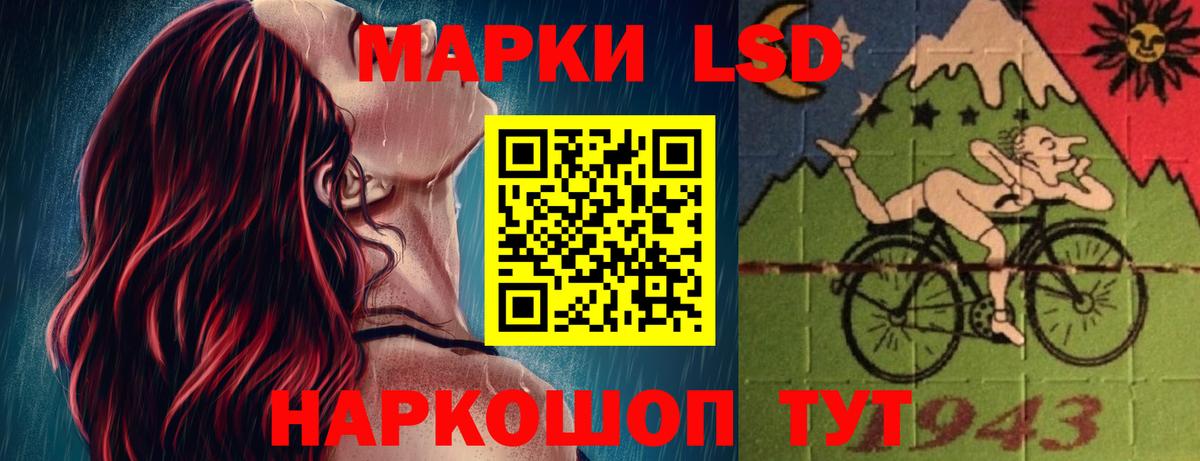 Вичуга  Лсд 25 экстази ecstasy  Лсд 25 экстази ecstasy  Вход с VPN 